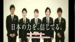 SMAP Comercial AC Japan tradução [upl. by Negyam]