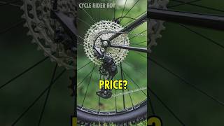 Shimano 12 Speed Deore Price in India mtb gearcycle bicycle [upl. by Honor]