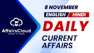 8 November Current Affairs 2024  Daily Current Affairs  Current Affairs today English and Hindi [upl. by Pitzer541]