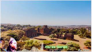 Best Gondar Ethiopia Music Asres Goneb እናታለም ጎንደር [upl. by Leor]