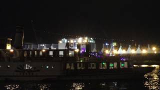 MS Koi als Partyschiff am Abend des 29 Juli 2017 im Hamburger Hafen unterwegs [upl. by Ellecram527]