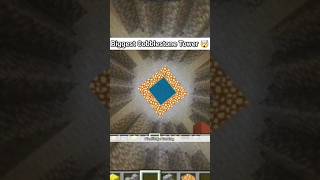 Making Biggest Cobblestone Tower In Minecraft minecraft shorts gaming [upl. by Sad204]