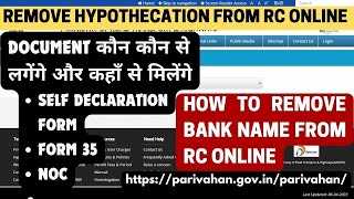 How to Remove Hypothecation from RC Online  Terminate Hypothecation online  Remove loan from RC [upl. by Gaudette]