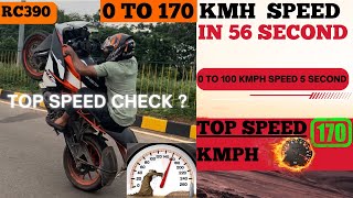 ktm rc390 top speed check  and just 56 second 170 kmph speed cross [upl. by Altheta199]