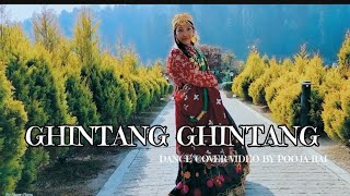 GHINTANG GHINTANG  Dance Cover Video  Pooja Rai [upl. by Yezdnil525]