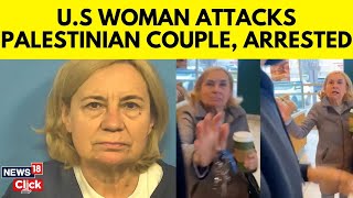 US Latest News Today  US Woman Charged With Hate Crime On Palestinian Couple  Hate Crime  N18G [upl. by Sonni]