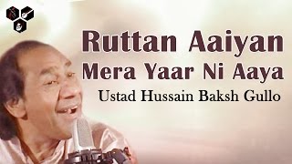 Ruttan Bai Amarjit new album Ruttan full song 2010 [upl. by Natek]