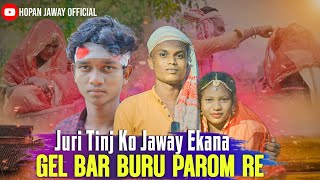 JURI TINJ KO JAWAY EKAN GEL BAR BURU PAROM RE NEW SANTALI SHORT FILM FULL HD VIDEO 2024 MANU DADA [upl. by Burrill]