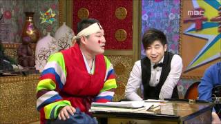 황금어장  The Guru Show Lee Misook 14 이미숙 20090204 [upl. by Marris]