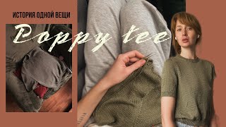 Вязанная футболка Poppy tee по описанию PetiteKnit Спицы Tulip в деле Хлопоклен [upl. by Adla]