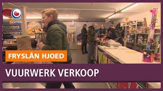 REPO Vuurwerk Verkoop [upl. by Nur]