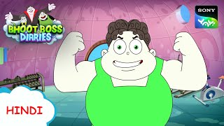 बेहरामनु रोड राडा का किस्सा Moral Stories for Kids BHOOT BOSS DIARIES [upl. by Airamesor]