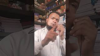 qabar ka anzam kiya hogamadrasasalfiya shortvideo treanding viralvideo allah [upl. by Ailekahs]