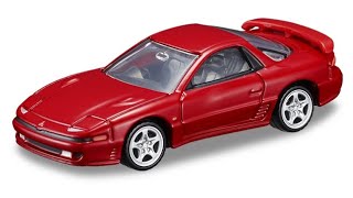 tomica premium 10th years anniversary special production product September 2024 [upl. by Baoj]