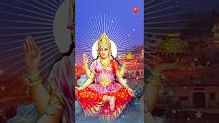 Shorts Main Sada Suhagan Kehlaun  ANURADHA PAUDWAL🙏🔱  Karwa Chauth  Hartalika Teej [upl. by Inahpit601]