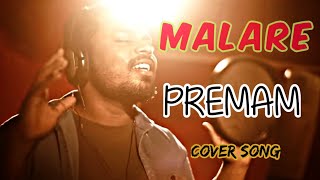 MALARE  PREMAM  MALAYALAM COVER SONG ALLWYN ALFRED PRODUCTIONS [upl. by Nortna799]