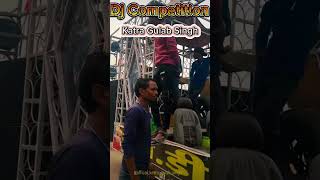 Anmol DJ King 👑 Katra gulab Singh open challenge [upl. by Bearnard]