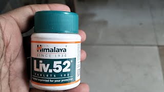 tablet liv52  review in hindi  side effect benefits [upl. by Oilegor]