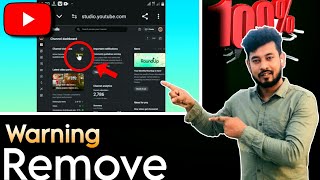 How To Remove Youtube Warning Strike In 2024  Youtube Warning Strike Remove [upl. by Imij]