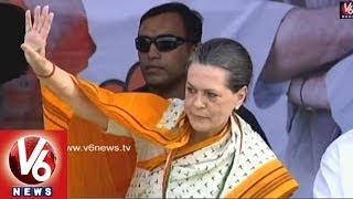 Sonia Gandhi In First Public Meeting In Karimnagar After Telangana [upl. by Ayar84]