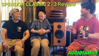 SPENDOR classic23レビュー‼️聴き疲れしない、ほっとするサウンドバランス♪̊̈♪̆̈ [upl. by Annahael551]