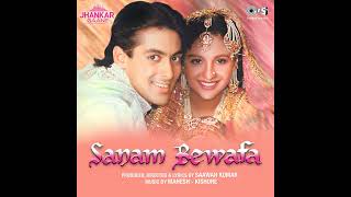 Be Irada Nazar Mil Gayi Toh Jhankar Sanam Bewafa 1990  Vipin Sachdewa  FullSongLinkInDescription [upl. by Girhiny]