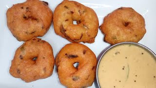 Medu Vada  Ulundu Vadai  SOFT Medu Vadai recipe in Tamil [upl. by Angy]