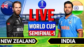 India vs New Zealand Semi Final Live  ICC World Cup 2023  IND vs NZ Live  World Cup Match Live [upl. by Macnamara]