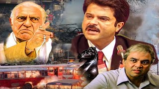 ऐसे भड़कते है राजनीती वाले दंगे  NAYAK  जबरदस्त मूवी सीन  Anil Kapoor  Amrish Puri Johnny Lever [upl. by Chatwin98]