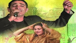 AICHA  ALBUM COMPLET SAID SENHAJI  قصارة نايضة شطيح شعبي مغربي [upl. by Nguyen309]