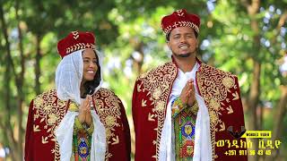 New Ethiopian Orthodox wedding Dr Selamawit and Yonatan Wondex Studio [upl. by Salaidh]