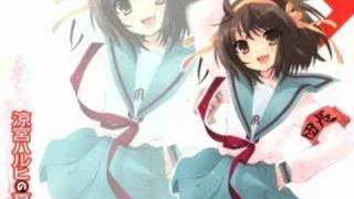 Suzumiya Haruhi OST  Mikuru no Kokoro [upl. by Loux]