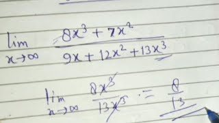 basic trick to evaluate limit shortsmathematics classes [upl. by Dituri]