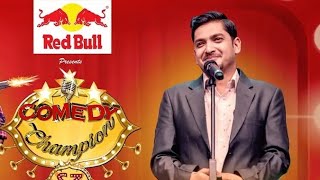 Comedy champion S3 Subodh gautam Standup comedy [upl. by Ardnalac]