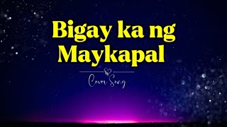 Bigay ka ng Maykapal  female Version cover coversong by DJOHLALAAH [upl. by Ddal]