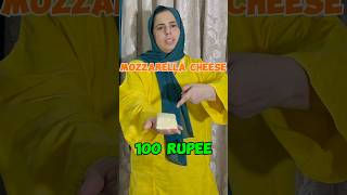 Home made mozzarella cheese vs market mozzarella cheese moo cheese recipe youtubeshortsviral [upl. by Eerok]