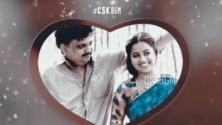 Mannil intha kadhal indri BGM  SPB Song [upl. by Bouchier]