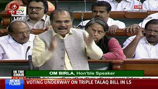 Lok Sabha passes Triple Talaq Bill [upl. by Aynor]