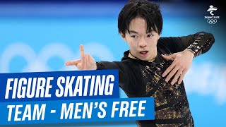 Figure Skating  Team Event  Mens Free Skate  Full Replay  Beijing2022 [upl. by Reidid566]