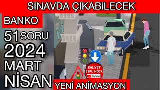 YENİ ANİMASYON EHLİYET SINAV SORULARI 2024 EHLİYET MART NİSAN SINAV SORULARI EHLİYET SINAVI 2024 [upl. by Ardme102]