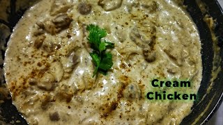 Cream Chicken Recipe  Chawla Cream Chicken  The Punjabi Cream Chicken  क्रीम चिकन  Secret Recipe [upl. by Herrington352]