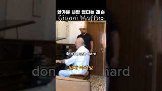 ♧한글번역♧ 레전드 바리톤Gianni Maffeo마페오레슨발성소리를 돌리는게 아니라 숨이 돌게 하라는 말밀지마 [upl. by Ahsinav]