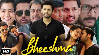 Bheeshma Full HD Movie In Hindi Dubbed I Nithiin I Rashmika I Jisshu Sengupta I OTT Review [upl. by Orren]