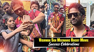 Vishwak Sen Mechanic Rocky Success Celebrations  Meenakshi Chaudhary  iD Post Cinema [upl. by Neenej400]