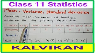 Statistics Mean Variance and Standard Deviation Class 11 in Tamil  How to Find the Mean  Kalvikan [upl. by Lamhaj]