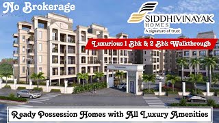 Siddhivinayak Homes Taloja  1 Bhk amp 2 Bhk Sample Flat  Walkthrough  Price Brochure ☎️8800678921 [upl. by Raynah852]