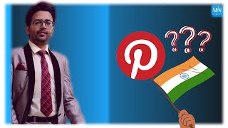 How I run Pinterest Ads from India  Amazing for Affiliate Marketing Drop shipping and CPA [upl. by Notxap]