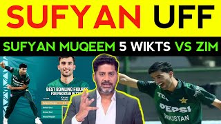 Vikrant Gupta Latest Reaction on Sufiyan Muqeem 5 wickets vs Zim today Indian Media on PAK vs ZIM [upl. by Niwrehs798]