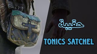 شرح حقيبة Tonics satchel  ريد ديد ريدمشن 2 [upl. by Leilah]