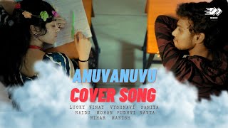 ANUVANUVU COVER SONG  OM BHEEM BUSH SONG  BHIMAVARAM  VISHNU INSTITUTE OF TECHNOLOGY  VIDEO SONG [upl. by Neurath]